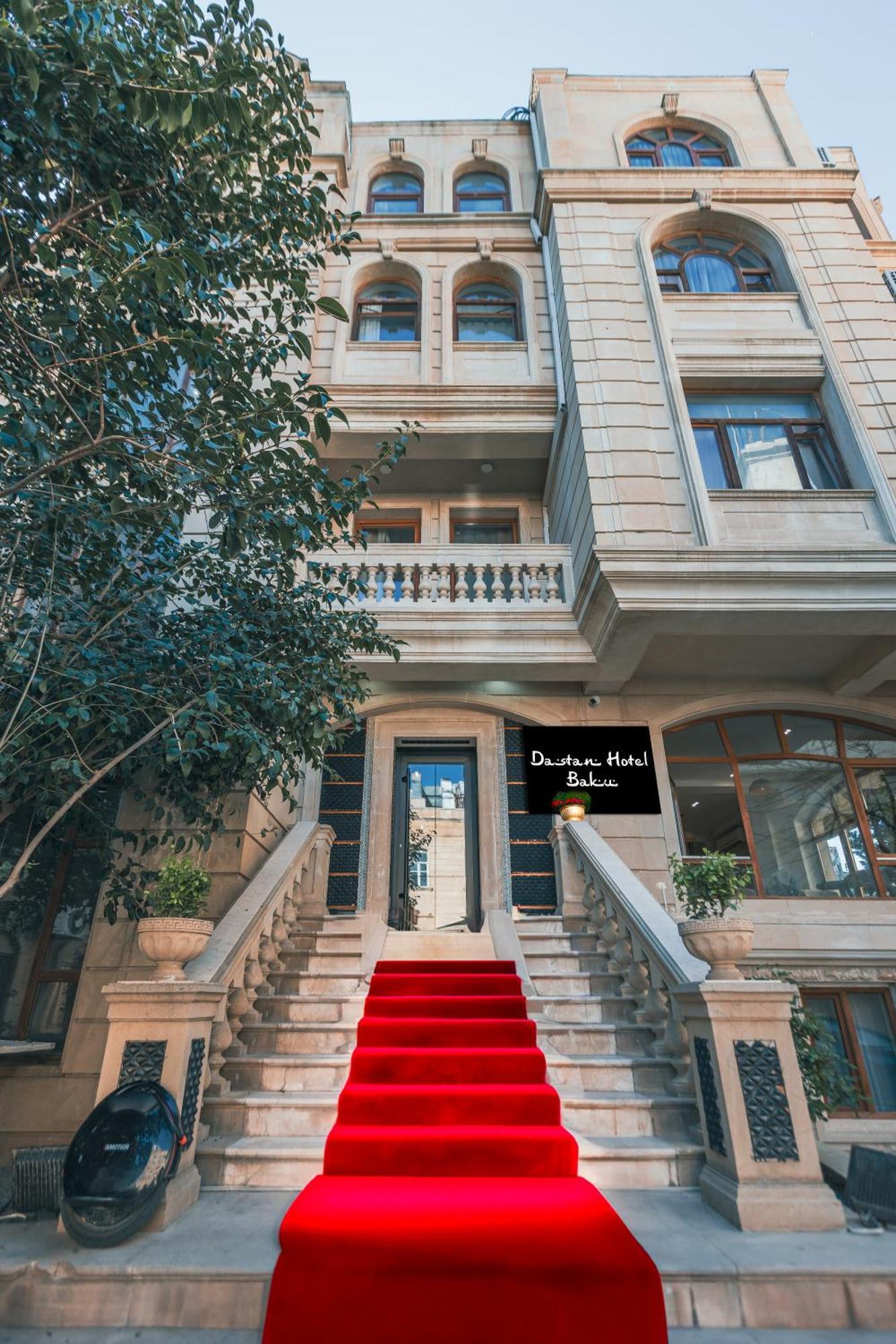 Dastan Hotel バクー エクステリア 写真